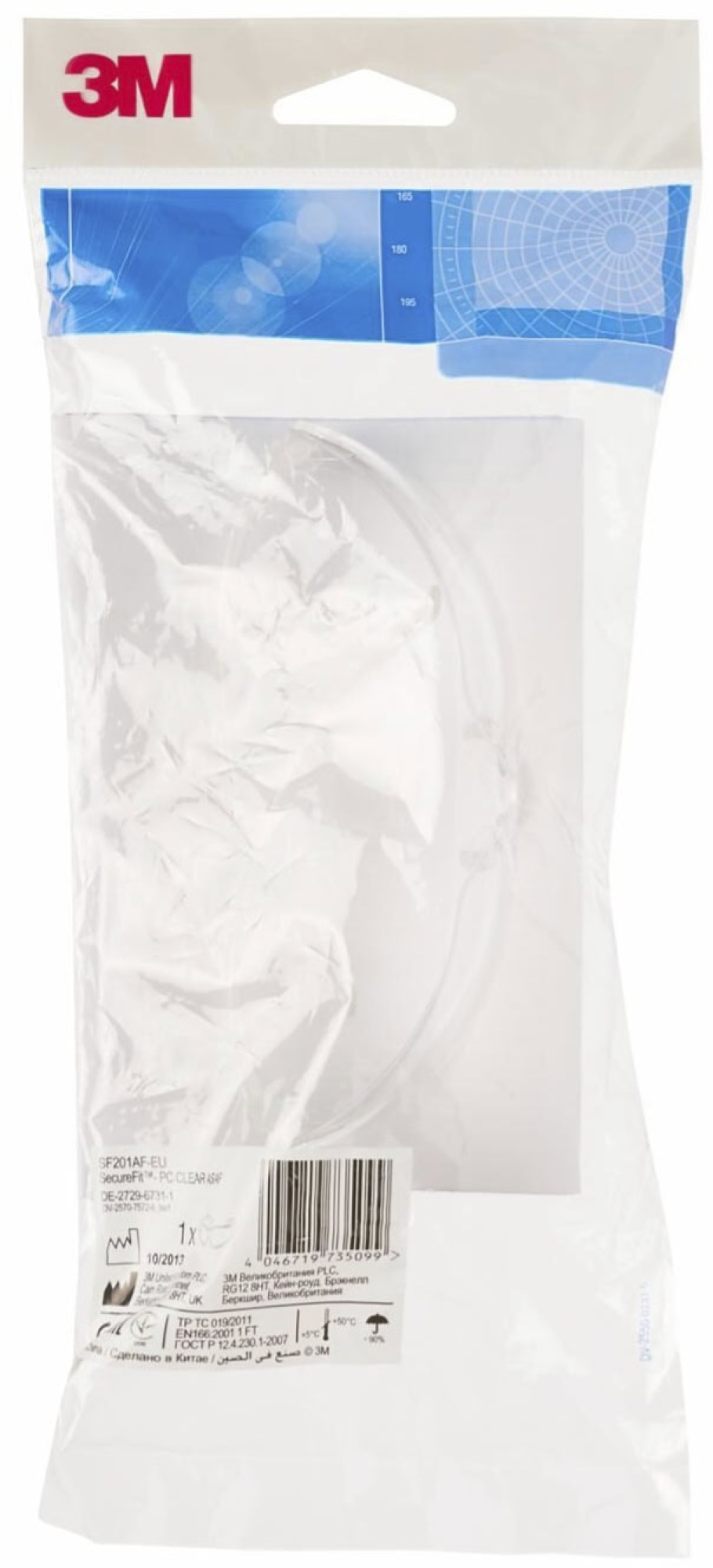 3M™ SecureFit™ SF201AS, Klar, AS/UV, 2C-1.2 3M 1 FT K, Schutzbrille aus Polycarbonat