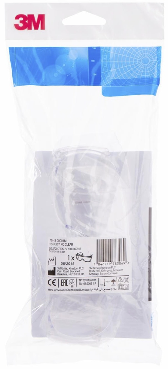 3M™ VISITOR, Klar, AS/UV, 2C-1.2 3M 1 FT K, Überbrille aus Polycarbonat