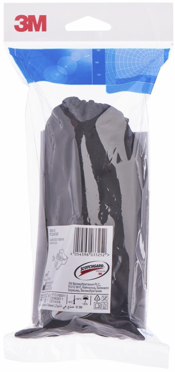 3M™ Goggle Gear™ GG501V, Klar, AF/UV, 2C-1.2 3M 1 BT K N, Belüftete Vollsichtbrille aus Polycarbonat mit Mikrofaserbeutel